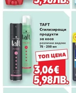 OLD SPICE OLD SPICE Дезодорант
