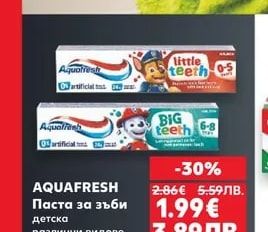 AQUAFRESH Паста за зъби детска различни видове