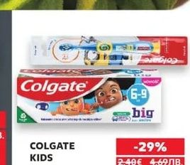 COLGATE KIDS Паста или Четка за зъби различни видове