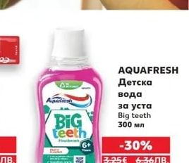 AQUAFRESH Детска вода за уста Big teeth