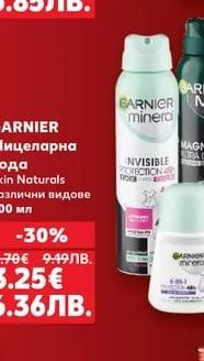LA RIVE Парфюмен спрей