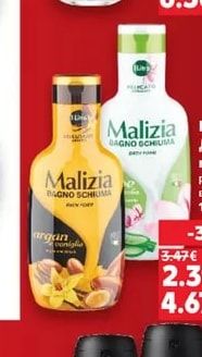GARNIER Мицеларна вода Skin Naturals