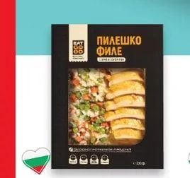EAT GOOD Пилешко филе с ориз и зеленчуци