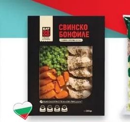 EAT GOOD Свинско бонфиле с бейби моркови и грах