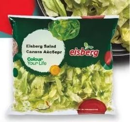 EISBERG Салата Айсберг