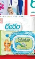 бебо Мокри кърпички