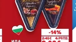 ИДА Торта различни видове
