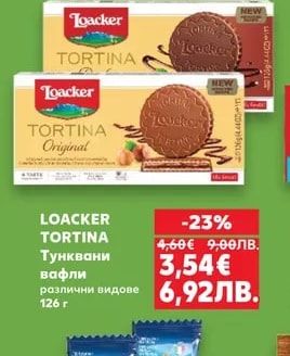 LOACKER TORTINA Тунквани вафли
