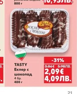 TASTY Еклер с шоколад