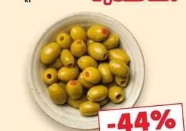 Маслини Каламата