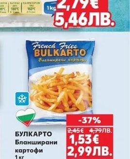 САМИ-М Панирани пилешки хапки