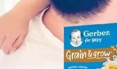 Gerber Gerber Grain & Grow Каша