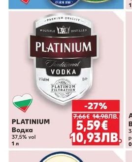 J&B J&B Шотландско уиски