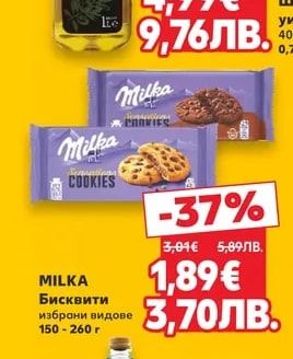 ALEAS Маслиново масло от маслиново кюспе