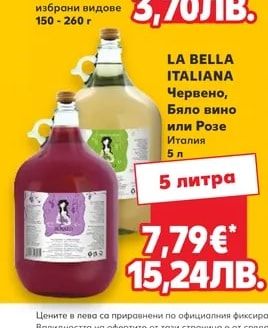 MILKA Бисквити избрани видове
