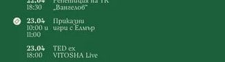 Изкуството на бирената дегустация"- Дегустационен курс за изучавене на бираma
