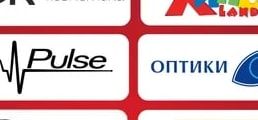 Pulse Pulse