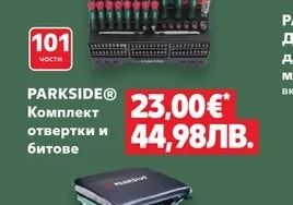 PARKSIDE® Комплект отвертки и битове