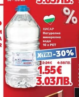 DOVE Дезодорант Advanced Care