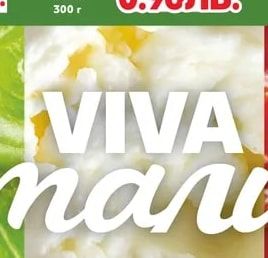 Чабата макси