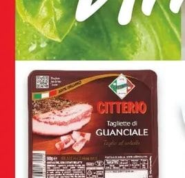 CITTERIO Гуанчале или Панчета