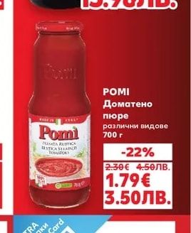 COSTA D'ORO Маслиново масло екстра върджин