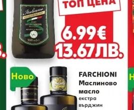 FARCHIONI Маслиново масло екстра върджин