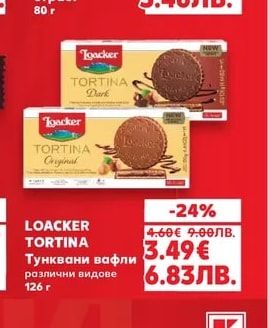 LOACKER TORTINA Тунквани вафли