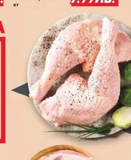 Пилешка пържола от бут с кожа маринована