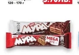 NESTLE Вафла Мура Mega bite или Choco dreams