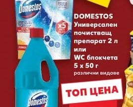 ESSEX Гел