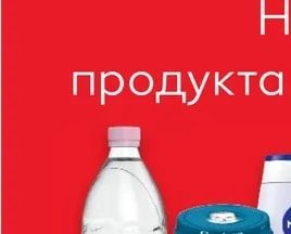 Gerber Пюре