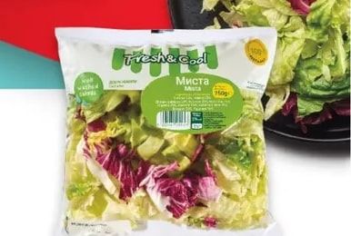 FRESH & COOL Салата Миста