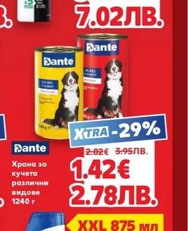 NIVEA NIVEA Дезодорант