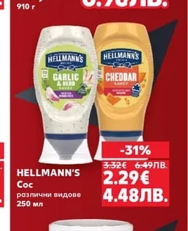 HEINZ Кетчуп