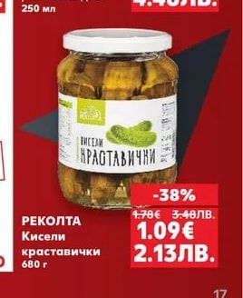 HELLMANN'S Сос