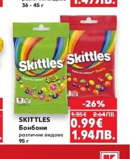 M&M Дражета