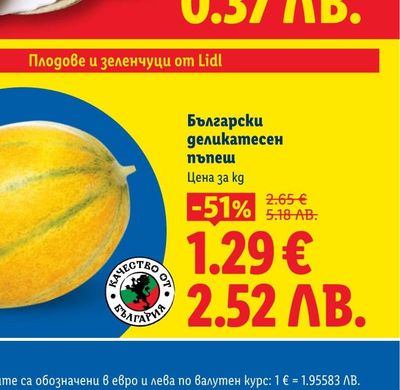 NESCAFE Кафе капсули Dolce Gusto