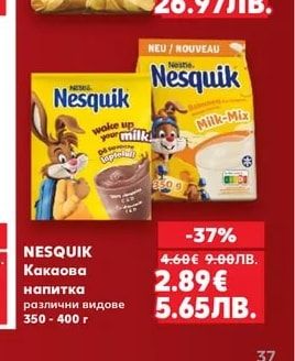 BIANCHI Кафе на зърна Famiglia D'oro Classic