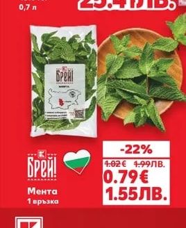 WHITLEY NEILL Джин различни видове