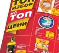Пилешки хапки