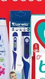 NIVEA kids Детски шампоан и балсам