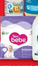 Teo bebe Пелени