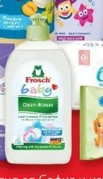 Frosch baby Детски сапун