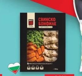 EAT GOOD Свинско бонфиле с бейби моркови и грах