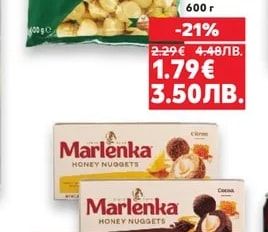 CLASSIC Прясна паста Ньоки