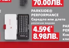 PARKSIDE® PERFORMANCE Свредла или длета