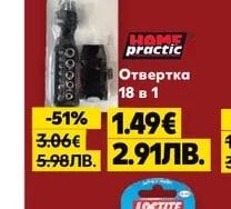 AYCO Мобилен климатик MAHC3428