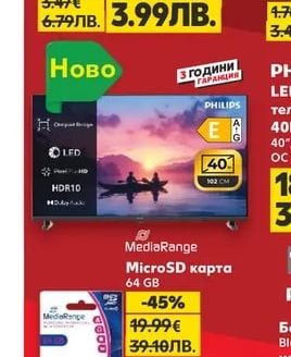 tracer Bluetooth колона Max Tube TWS