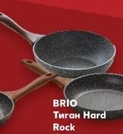 BRIO Тенджера Hard Rock